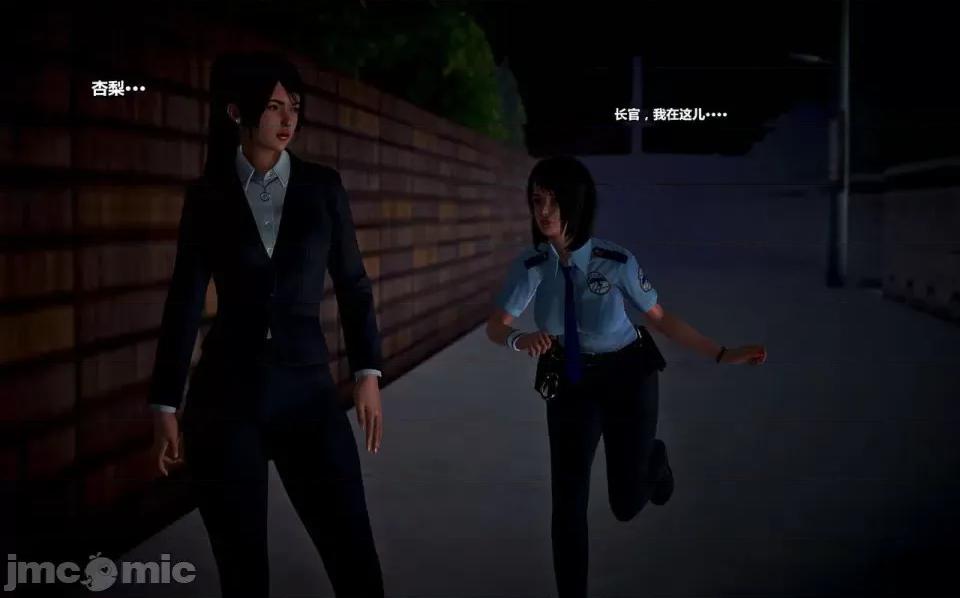 兽欲の末途 兽欲の末途- 14 (Chinese)-1280x.zip 第129页