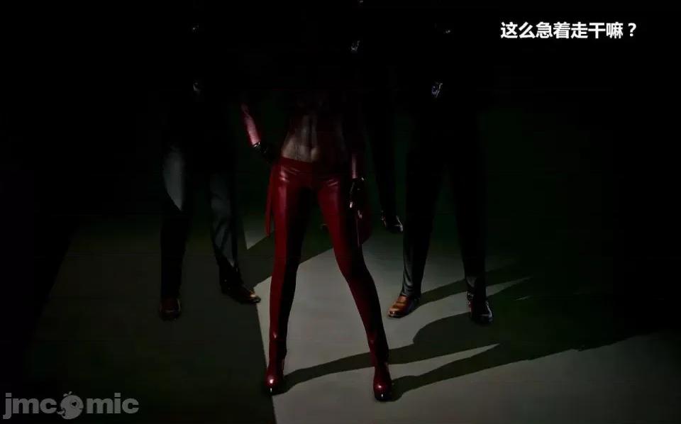兽欲の末途 兽欲の末途- 14 (Chinese)-1280x.zip 第133页