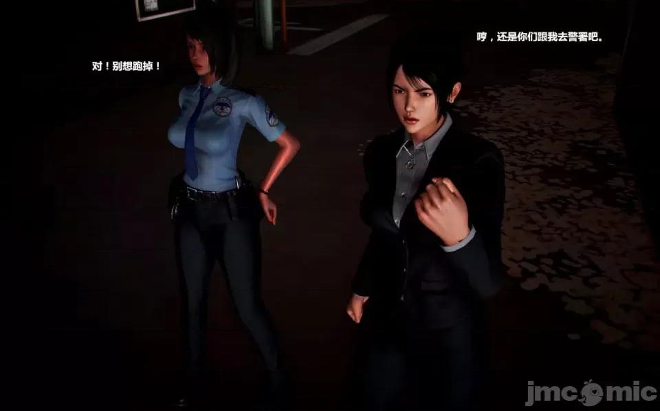 兽欲の末途 兽欲の末途- 14 (Chinese)-1280x.zip 第139页