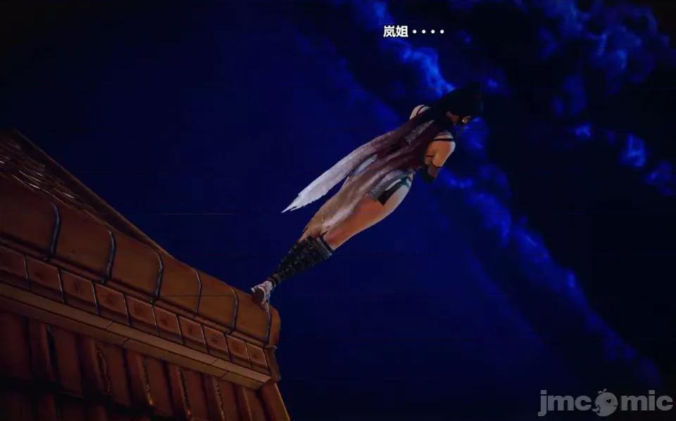 兽欲の末途 兽欲の末途- 14 (Chinese)-1280x.zip 第143页