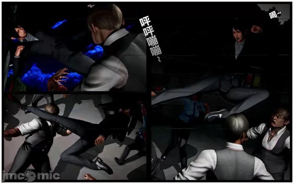 兽欲の末途 兽欲の末途- 14 (Chinese)-1280x.zip 第163页