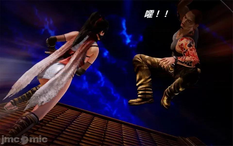 兽欲の末途 兽欲の末途- 14 (Chinese)-1280x.zip 第169页