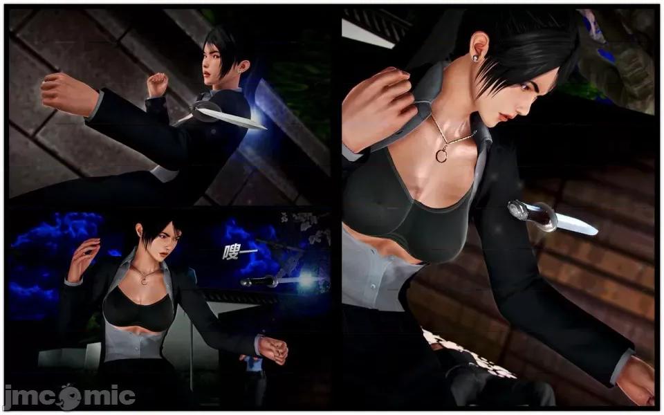 兽欲の末途 兽欲の末途- 14 (Chinese)-1280x.zip 第202页