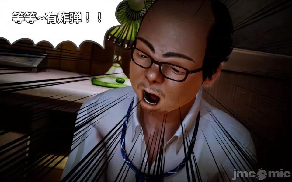 兽欲の末途 兽欲の末途- 14 (Chinese)-1280x.zip 第209页