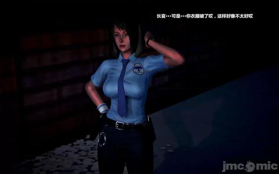 兽欲の末途 兽欲の末途- 14 (Chinese)-1280x.zip 第225页