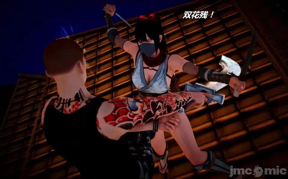 兽欲の末途 兽欲の末途- 14 (Chinese)-1280x.zip 第230页