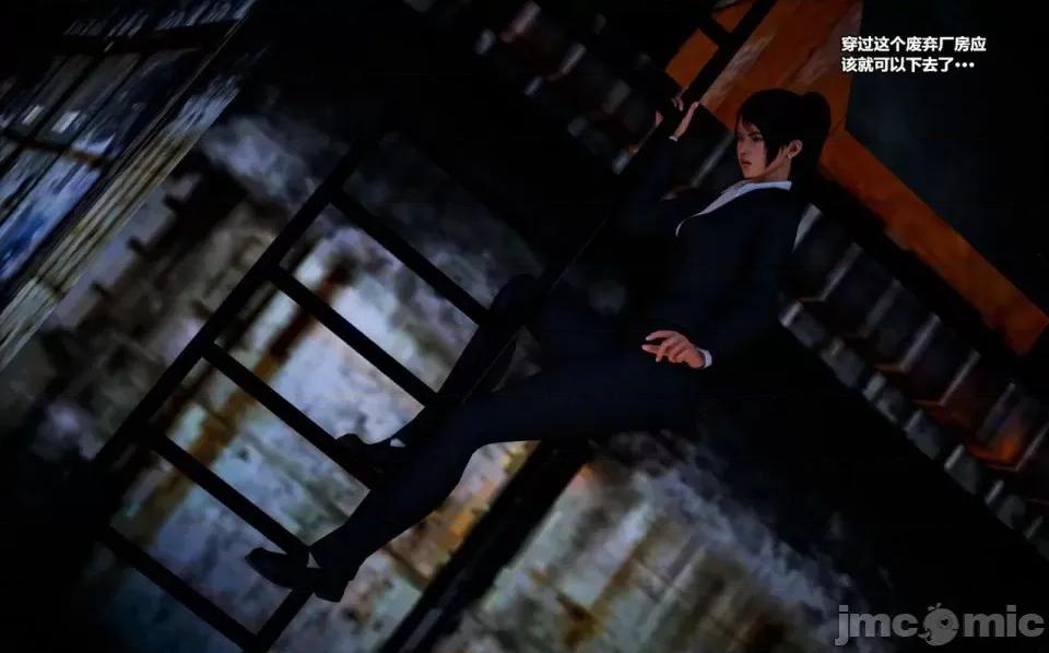 兽欲の末途 兽欲の末途- 14 (Chinese)-1280x.zip 第282页
