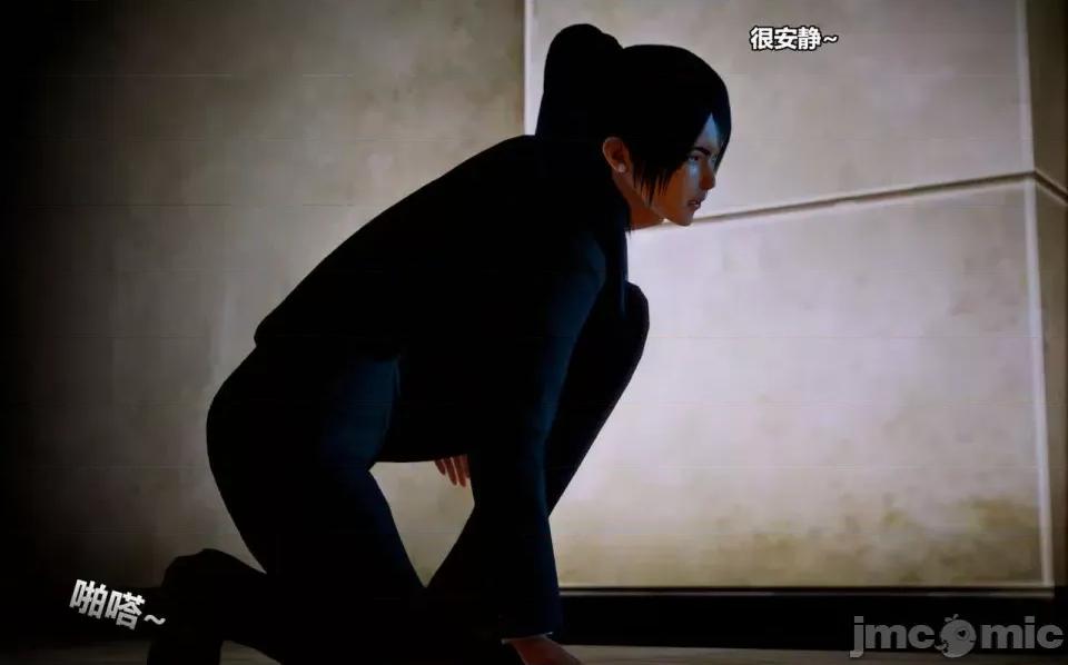 兽欲の末途 兽欲の末途- 14 (Chinese)-1280x.zip 第287页