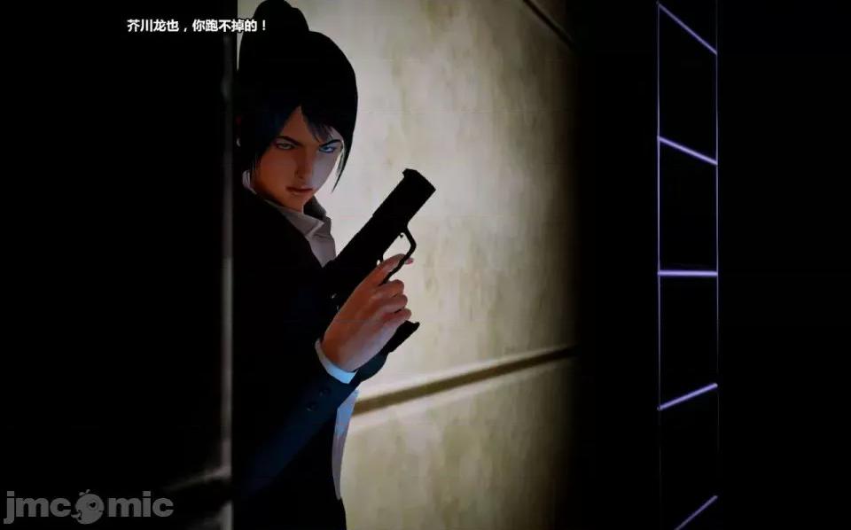 兽欲の末途 兽欲の末途- 14 (Chinese)-1280x.zip 第292页