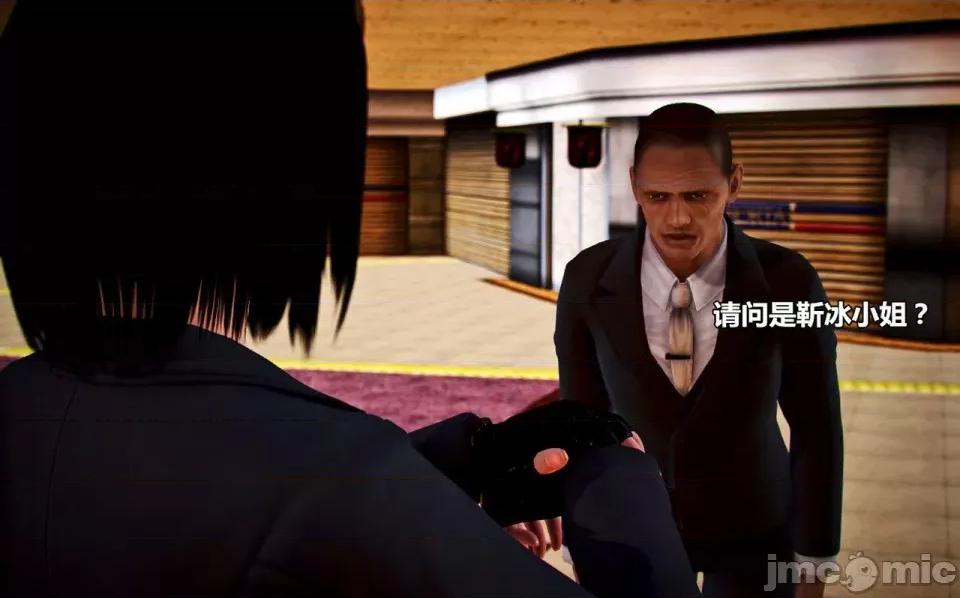 兽欲の末途 兽欲の末途- 14 (Chinese)-1280x.zip 第294页