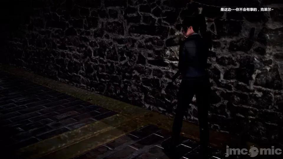 兽欲の末途 兽欲の末途- 15 (Chinese)-1280x.zip 第46页