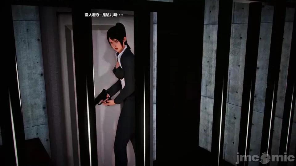兽欲の末途 兽欲の末途- 15 (Chinese)-1280x.zip 第59页