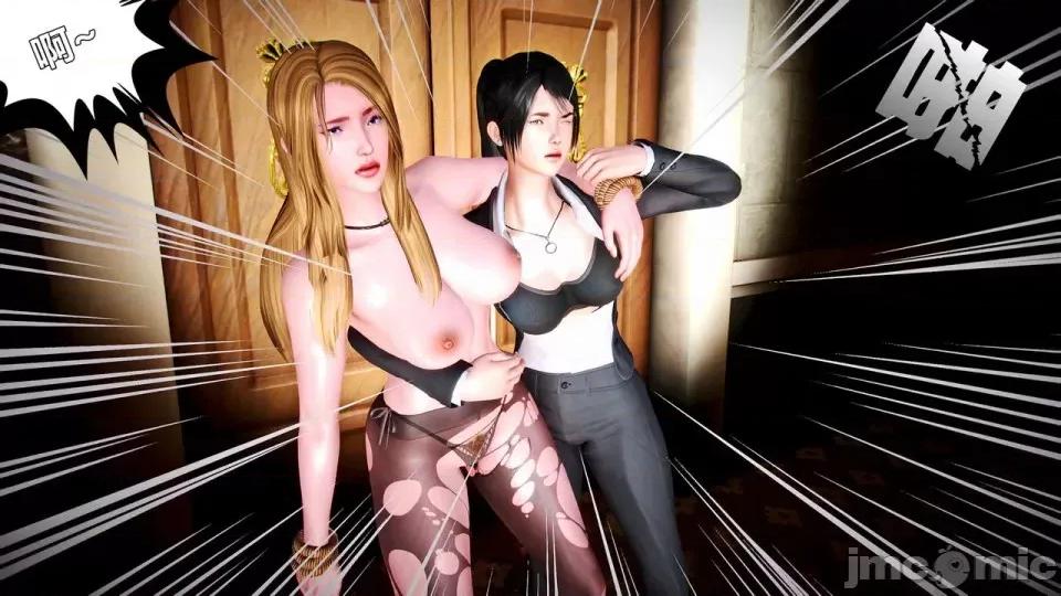 兽欲の末途 兽欲の末途- 15 (Chinese)-1280x.zip 第72页