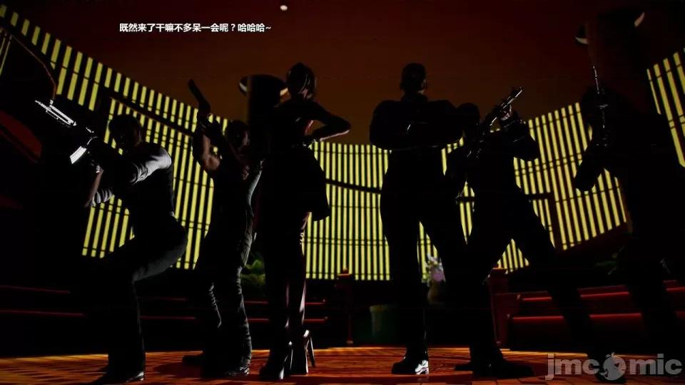 兽欲の末途 兽欲の末途- 15 (Chinese)-1280x.zip 第74页