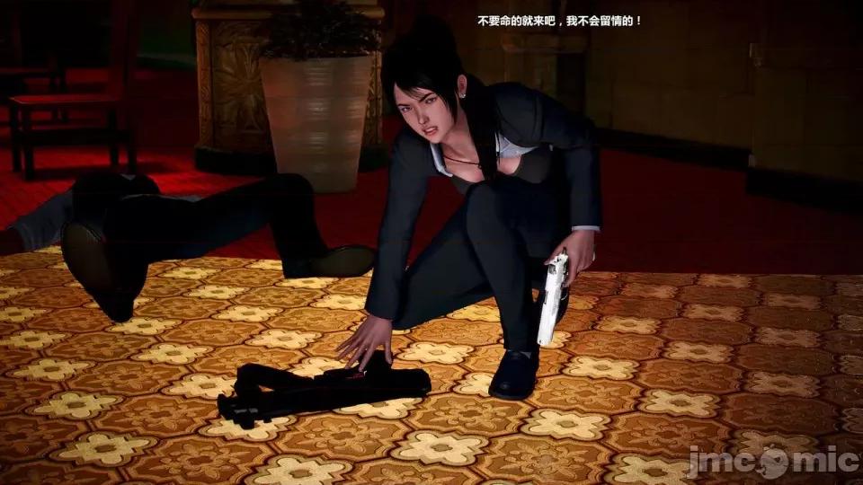 兽欲の末途 兽欲の末途- 15 (Chinese)-1280x.zip 第101页