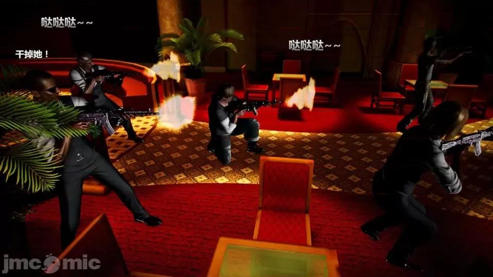 兽欲の末途 兽欲の末途- 15 (Chinese)-1280x.zip 第102页