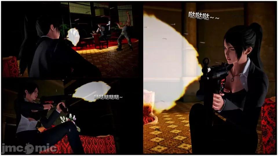 兽欲の末途 兽欲の末途- 15 (Chinese)-1280x.zip 第105页