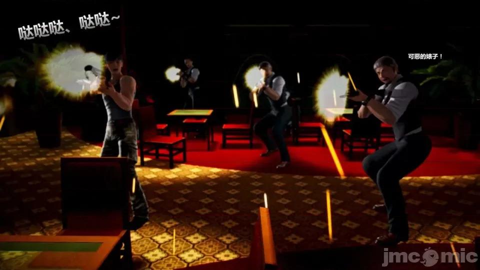 兽欲の末途 兽欲の末途- 15 (Chinese)-1280x.zip 第106页