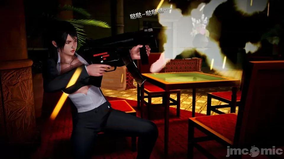 兽欲の末途 兽欲の末途- 15 (Chinese)-1280x.zip 第108页