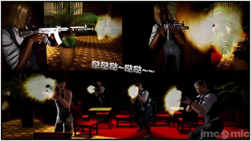 兽欲の末途 兽欲の末途- 15 (Chinese)-1280x.zip 第109页