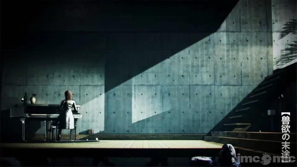 兽欲の末途 兽欲の末途- 15 (Chinese)-1280x.zip 第120页