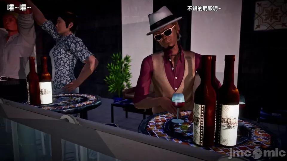 兽欲の末途 兽欲の末途- 15 (Chinese)-1280x.zip 第171页