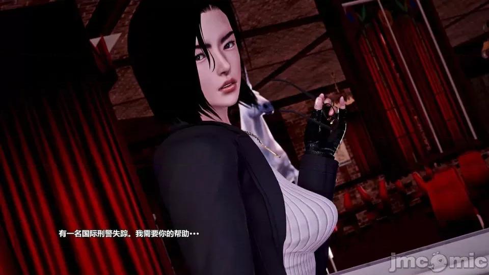 兽欲の末途 兽欲の末途- 15 (Chinese)-1280x.zip 第181页