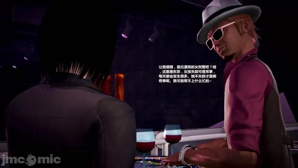 兽欲の末途 兽欲の末途- 15 (Chinese)-1280x.zip 第182页