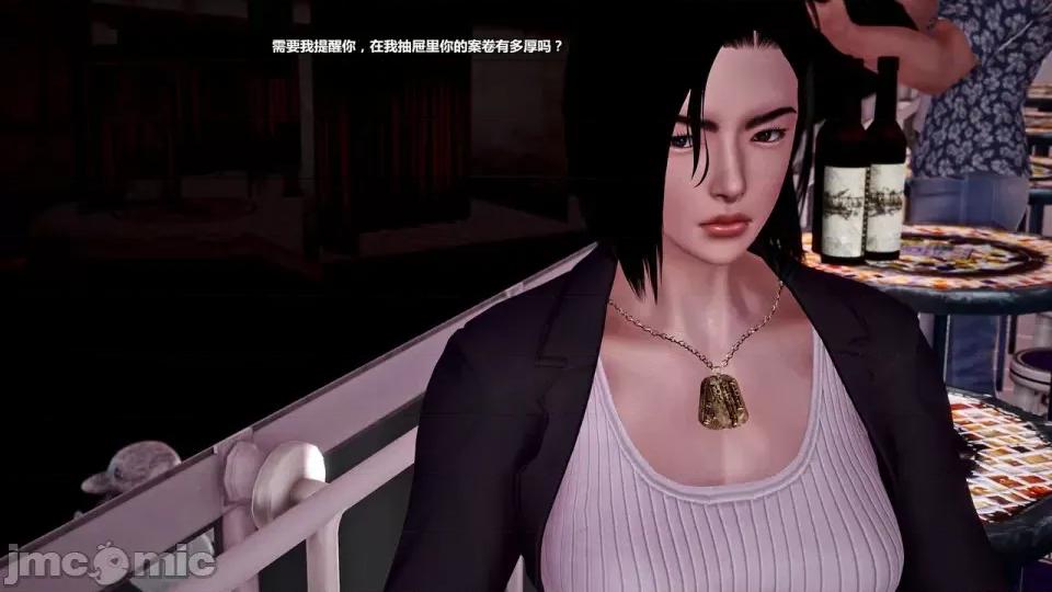 兽欲の末途 兽欲の末途- 15 (Chinese)-1280x.zip 第184页