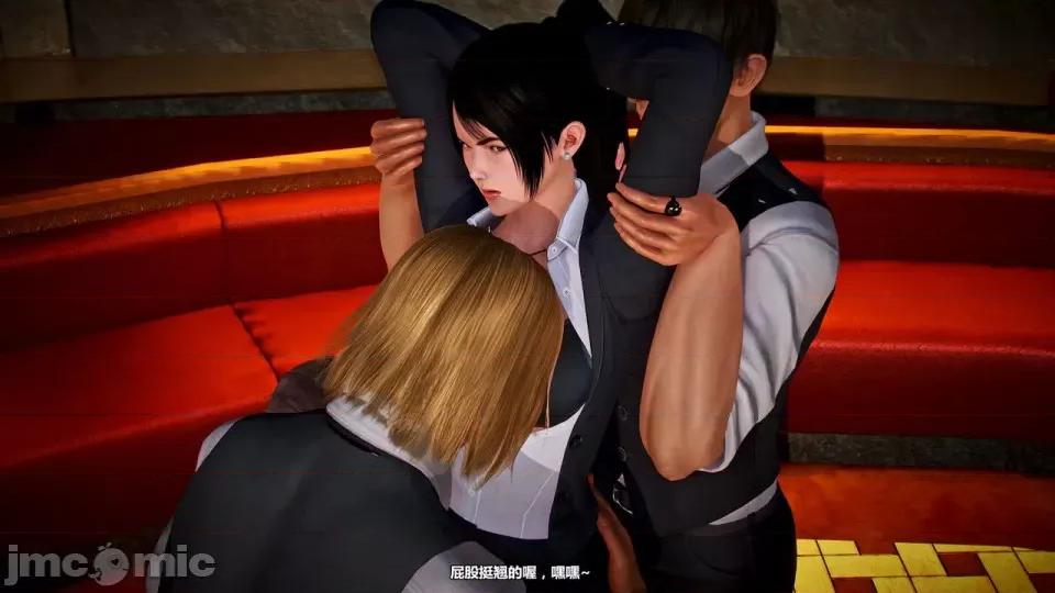 兽欲の末途 兽欲の末途- 15 (Chinese)-1280x.zip 第197页