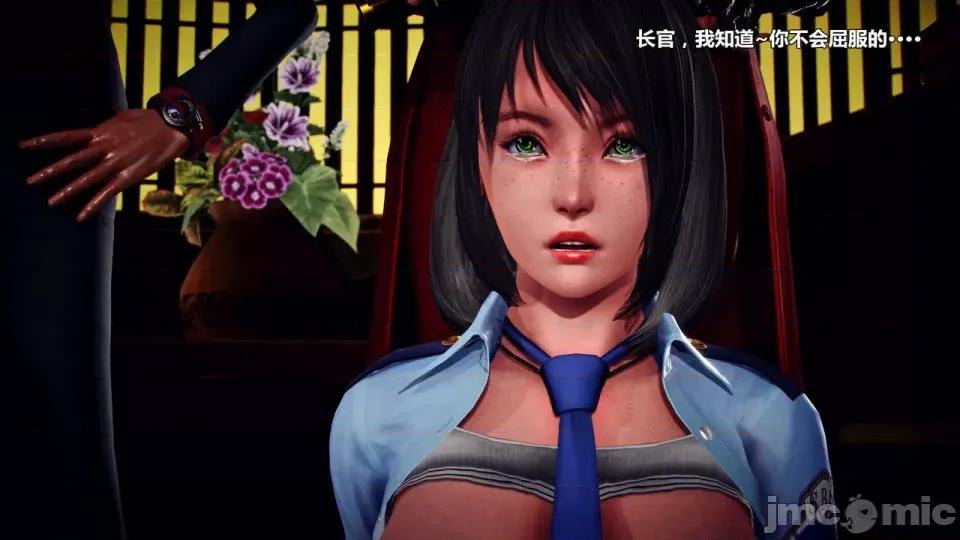 兽欲の末途 兽欲の末途- 15 (Chinese)-1280x.zip 第256页