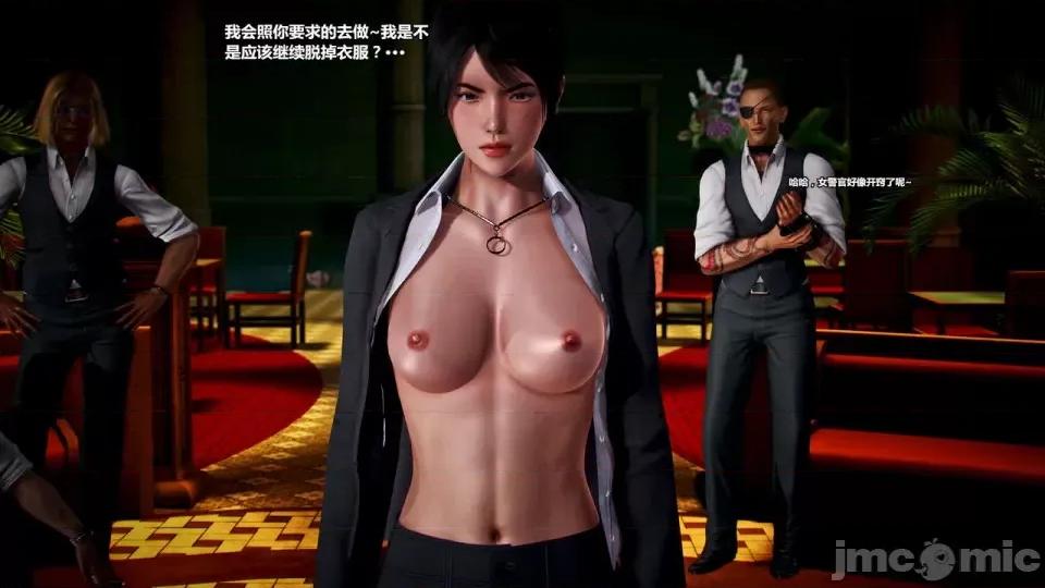 兽欲の末途 兽欲の末途- 15 (Chinese)-1280x.zip 第295页
