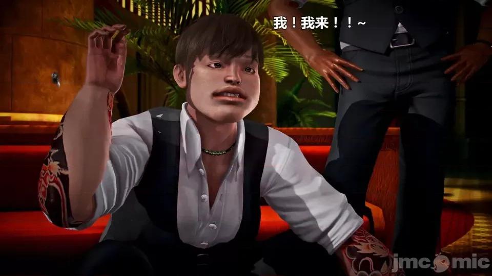 兽欲の末途 兽欲の末途- 15 (Chinese)-1280x.zip 第316页