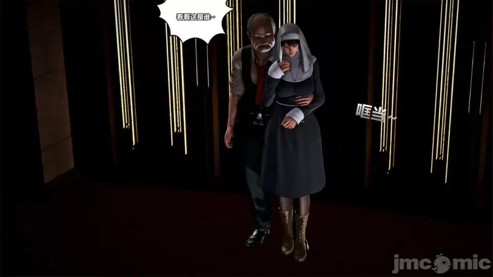 兽欲の末途 兽欲の末途- 15 (Chinese)-1280x.zip 第439页