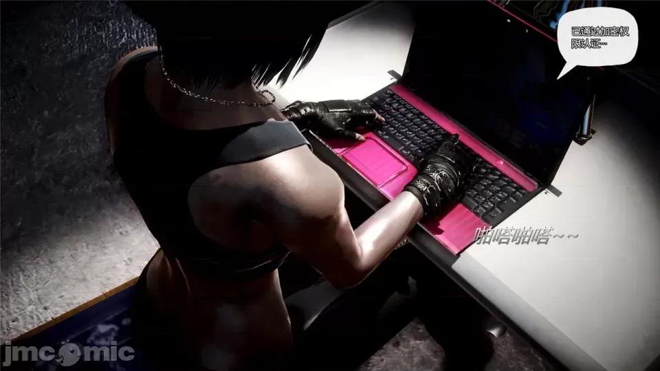兽欲の末途 兽欲の末途- 16 (Chinese)-1280x.zip 第73页