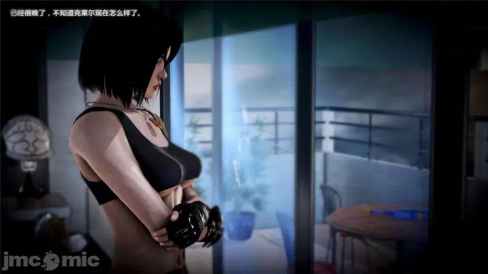 兽欲の末途 兽欲の末途- 16 (Chinese)-1280x.zip 第149页