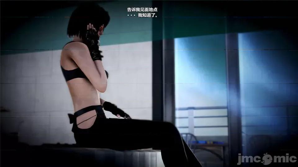 兽欲の末途 兽欲の末途- 16 (Chinese)-1280x.zip 第154页
