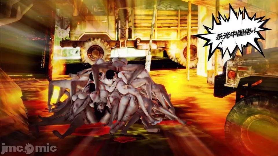 兽欲の末途 兽欲の末途- 16 (Chinese)-1280x.zip 第363页