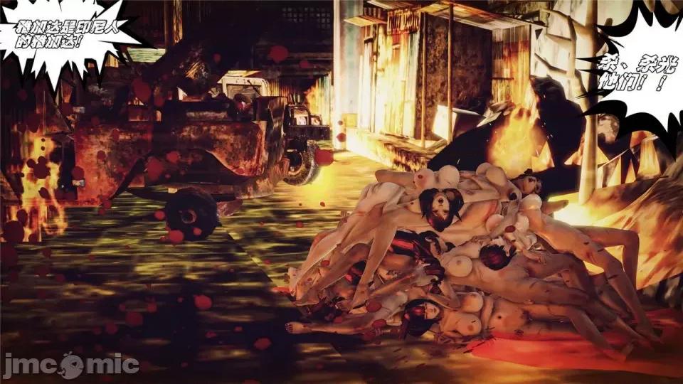 兽欲の末途 兽欲の末途- 16 (Chinese)-1280x.zip 第364页