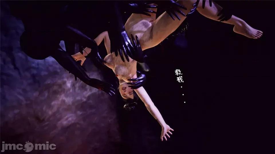 兽欲の末途 兽欲の末途- 16 (Chinese)-1280x.zip 第375页