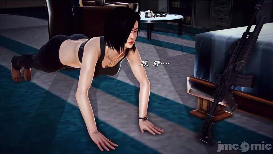 兽欲の末途 兽欲の末途- 16 (Chinese)-1280x.zip 第382页
