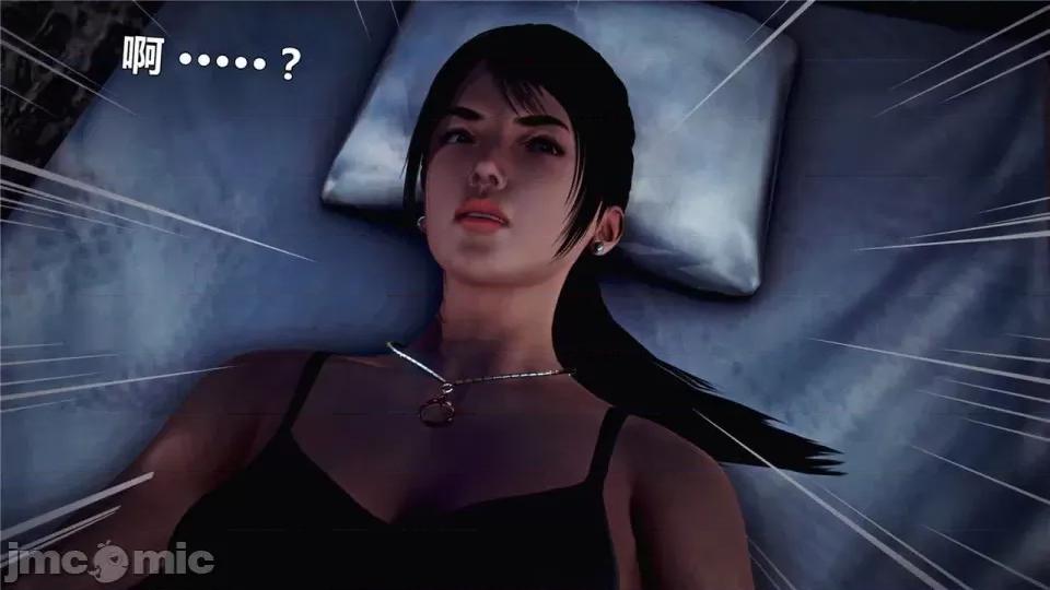兽欲の末途 兽欲の末途- 17 (Chinese)-1280x.zip 第32页