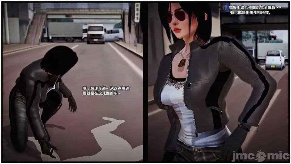 兽欲の末途 兽欲の末途- 17 (Chinese)-1280x.zip 第109页