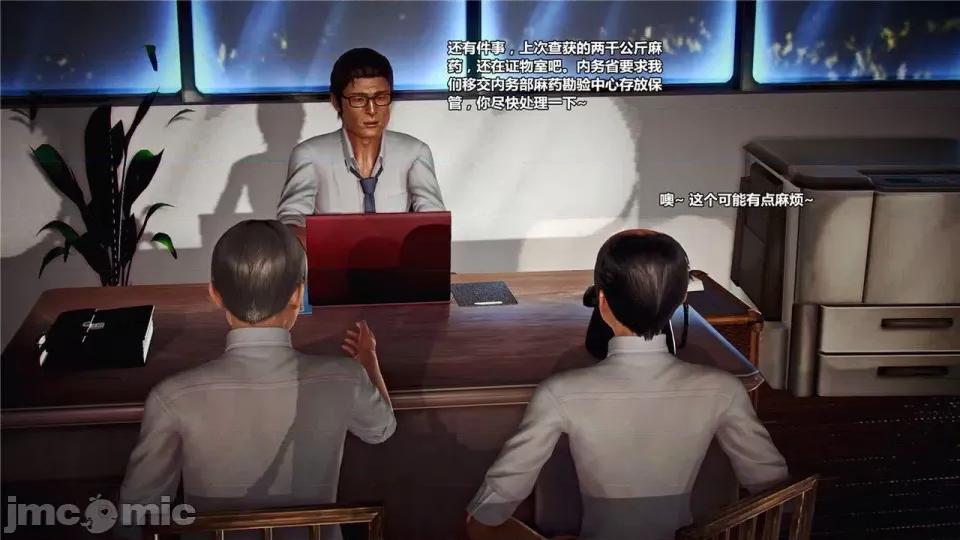 兽欲の末途 兽欲の末途- 17 (Chinese)-1280x.zip 第186页