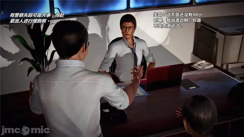 兽欲の末途 兽欲の末途- 17 (Chinese)-1280x.zip 第190页