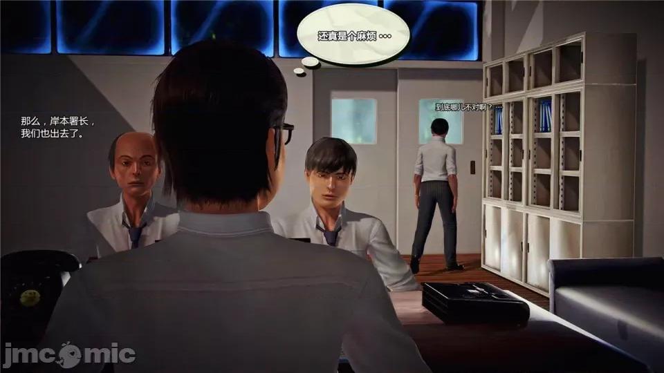 兽欲の末途 兽欲の末途- 17 (Chinese)-1280x.zip 第195页