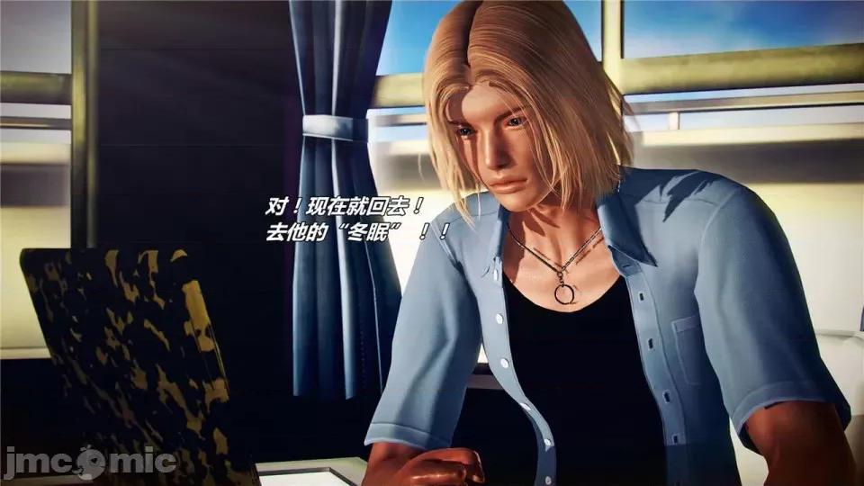 兽欲の末途 兽欲の末途- 17 (Chinese)-1280x.zip 第232页