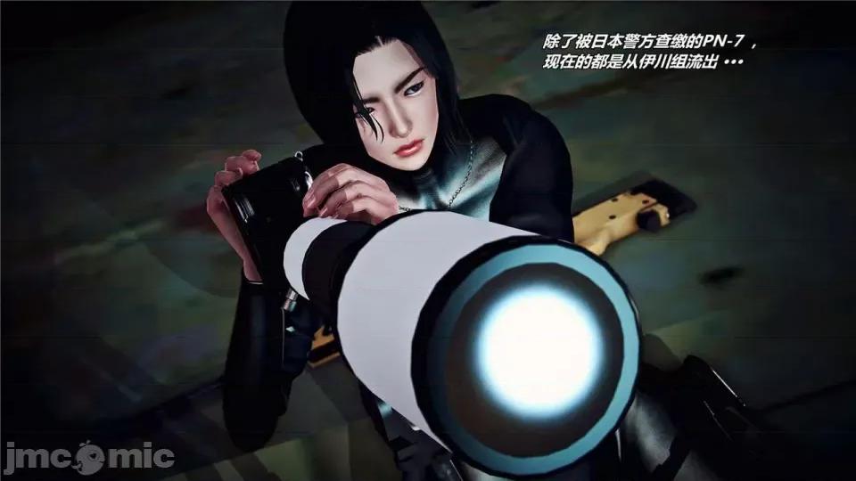 兽欲の末途 兽欲の末途- 17 (Chinese)-1280x.zip 第280页