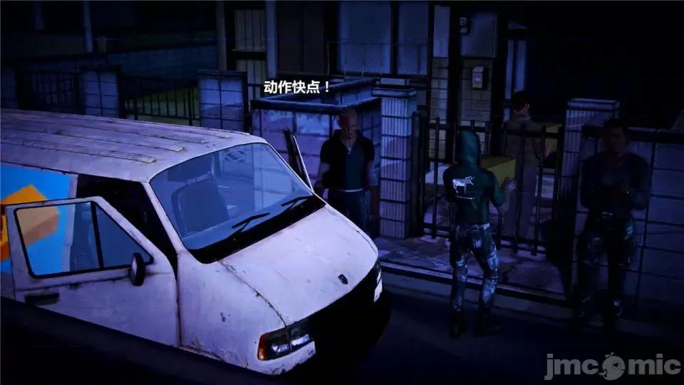 兽欲の末途 兽欲の末途- 18 (Chinese)-1280x.zip 第4页