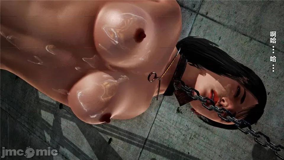 兽欲の末途 兽欲の末途- 18 (Chinese)-1280x.zip 第65页